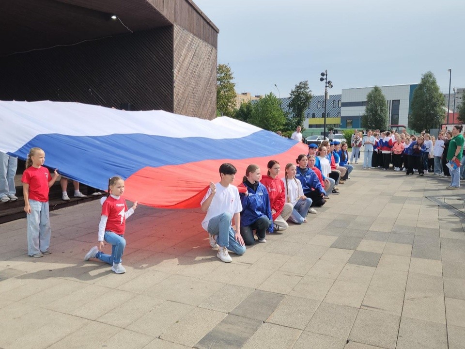 В Парке Победы отпраздновали День Российского флага