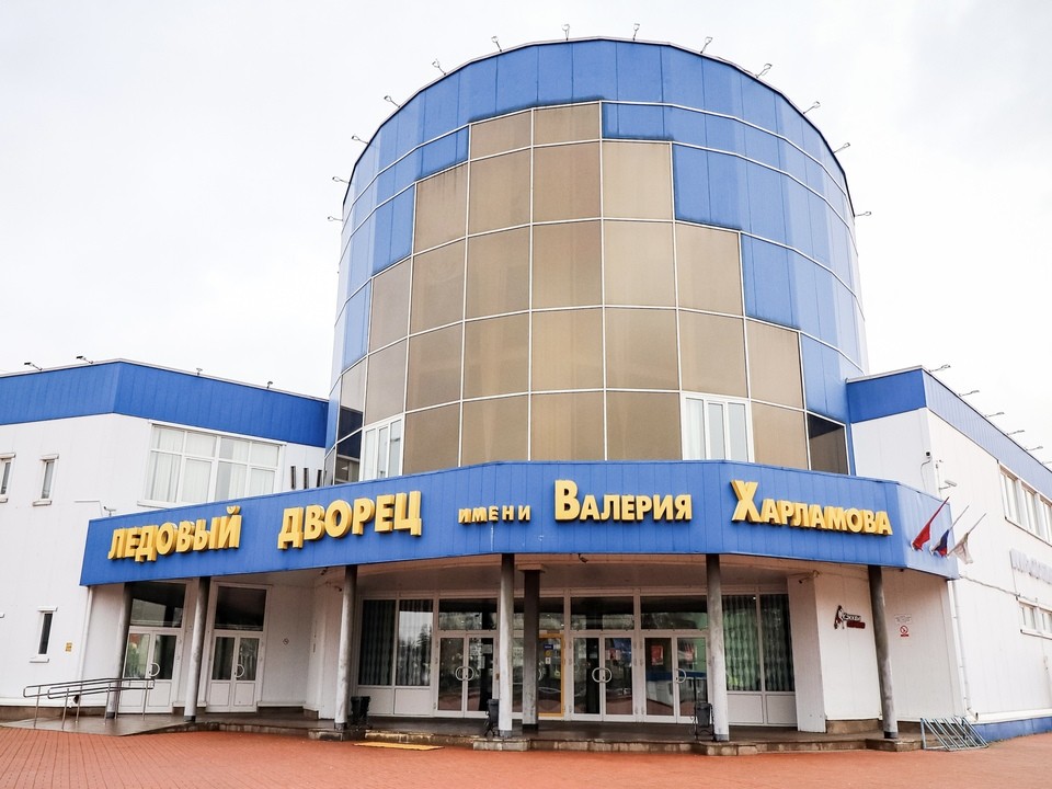 Хоккей, каратэ, кикбоксинг: лучшая спортшкола Подмосковья набирает на занятия детей в Клину