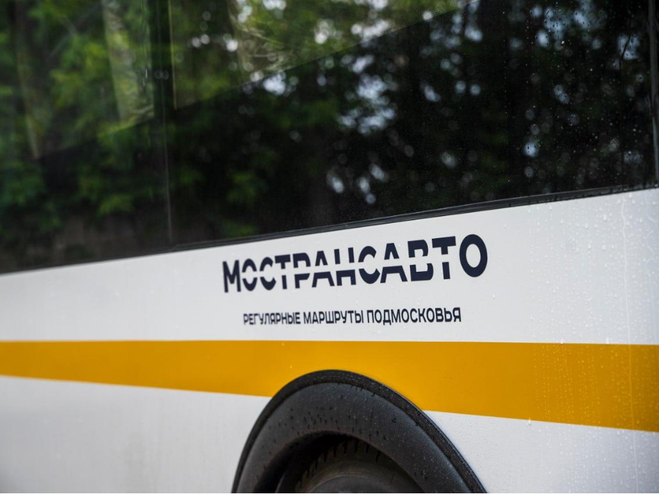 Движение двух автобусных маршрутов изменилось в Одинцовском округе