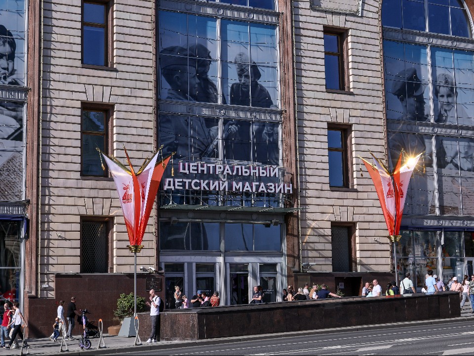 По факту происшествия в ЦДМ в центре Москвы возбудили уголовное дело