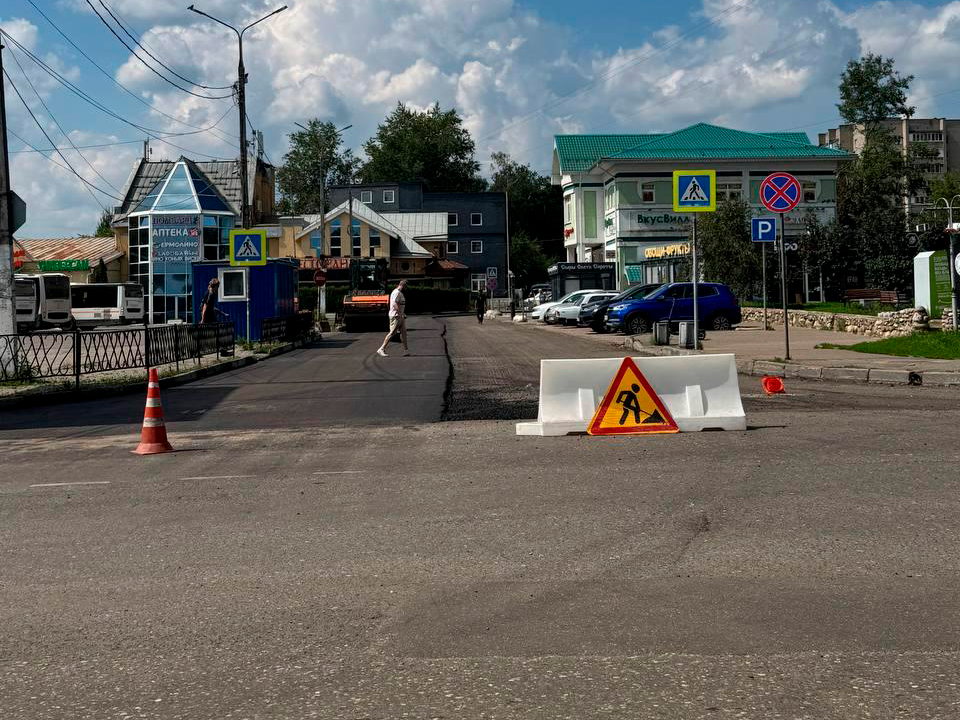 В Истре отремонтировали шесть муниципальных дорог