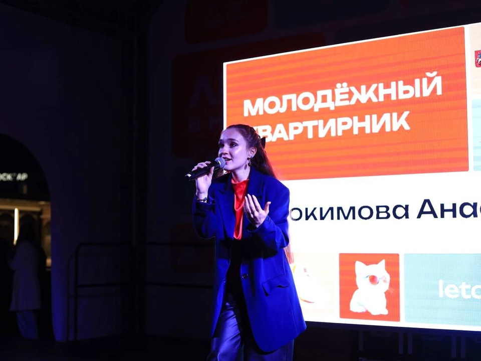 Солистка из Котельников вошла в топ-3 лучших исполнителей «Молодежного квартирника» на ВДНХ