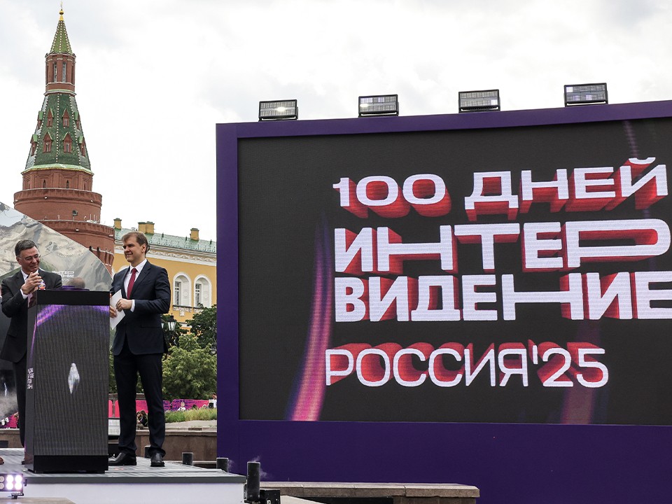 Раскрыты имена участников «Интервидения-2025» от Бразилии