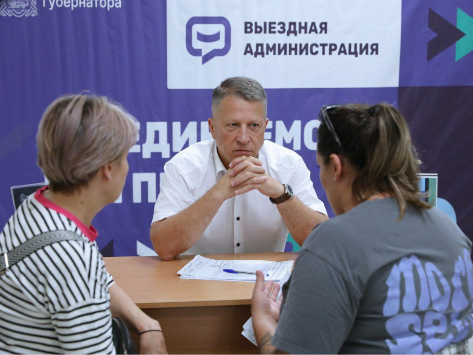Задать вопросы главе и профильным специалистам можно будет без предварительной записи 27 августа