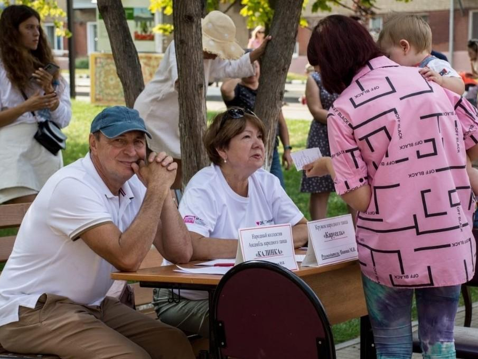 Жители Электрогорска смогут записаться в кружки и секции в День открытых дверей