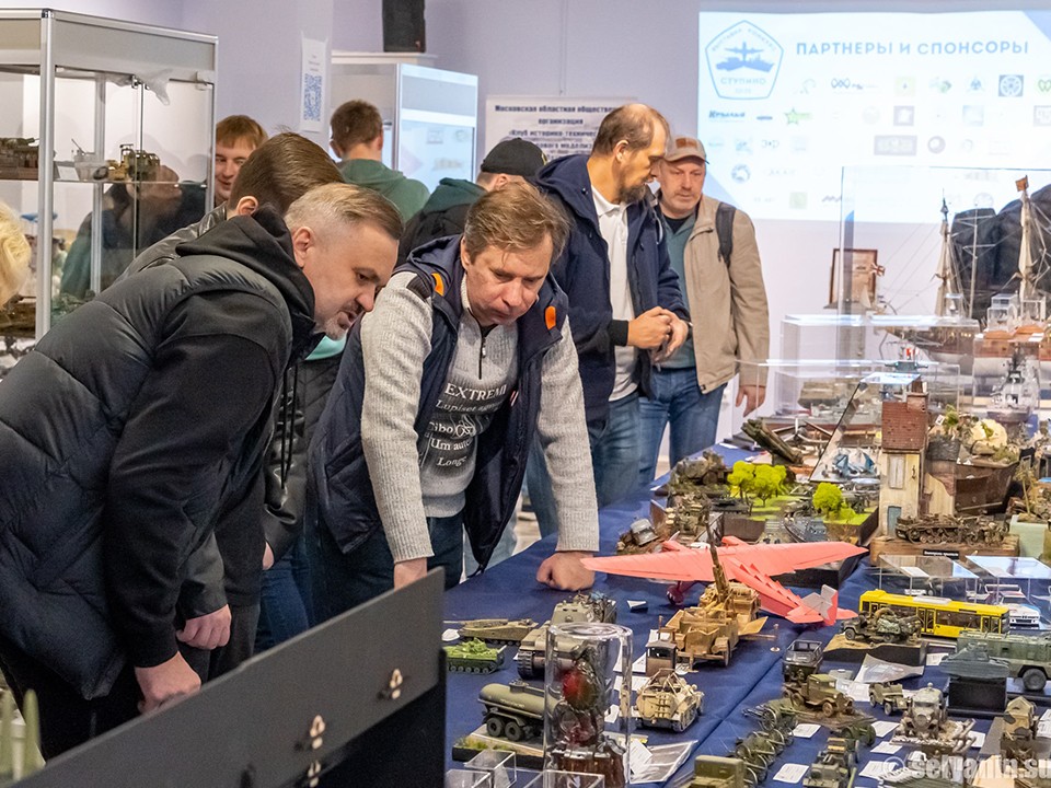Лучшие миниатюрные модели выберут на международном конкурсе в Ступине