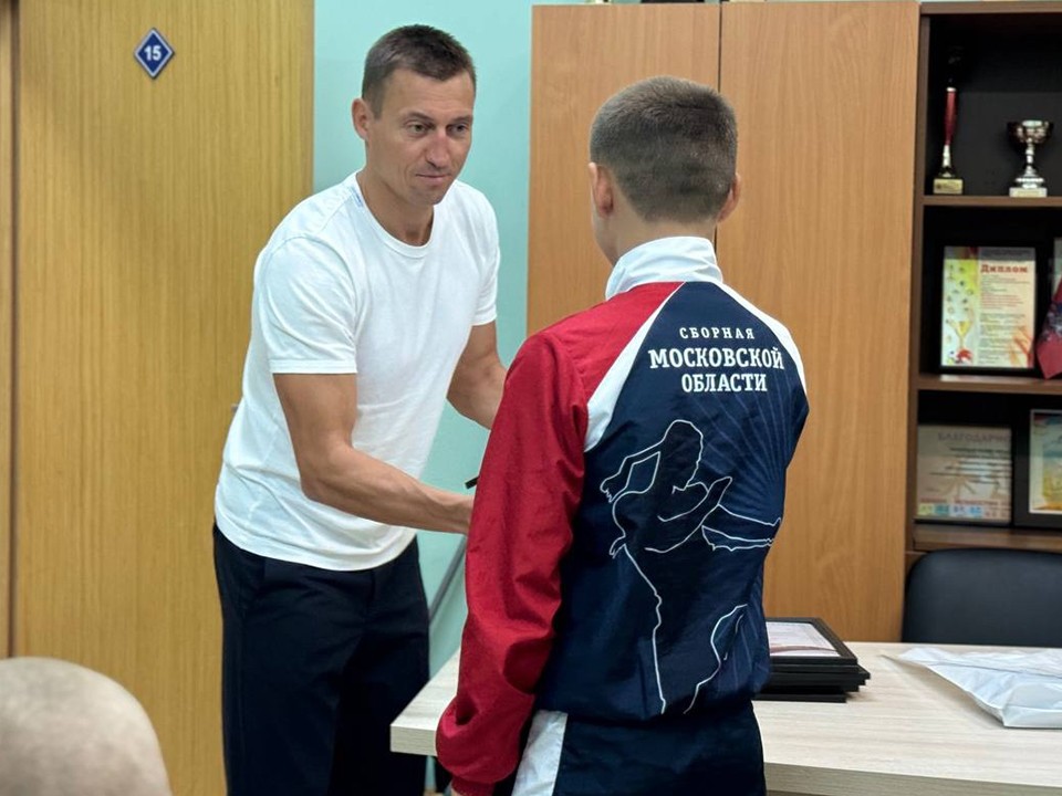 Олимпийский чемпион из Красноармейска стал лучшим депутатом Мособлдумы в июле