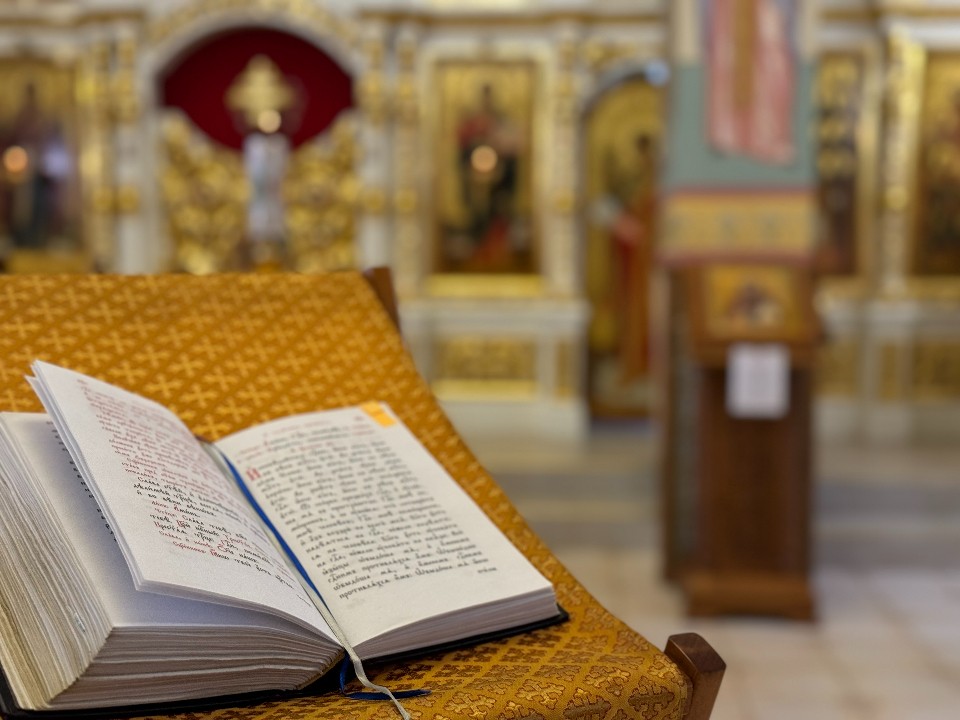 В храмах округа пройдут молебны на успешную учебу