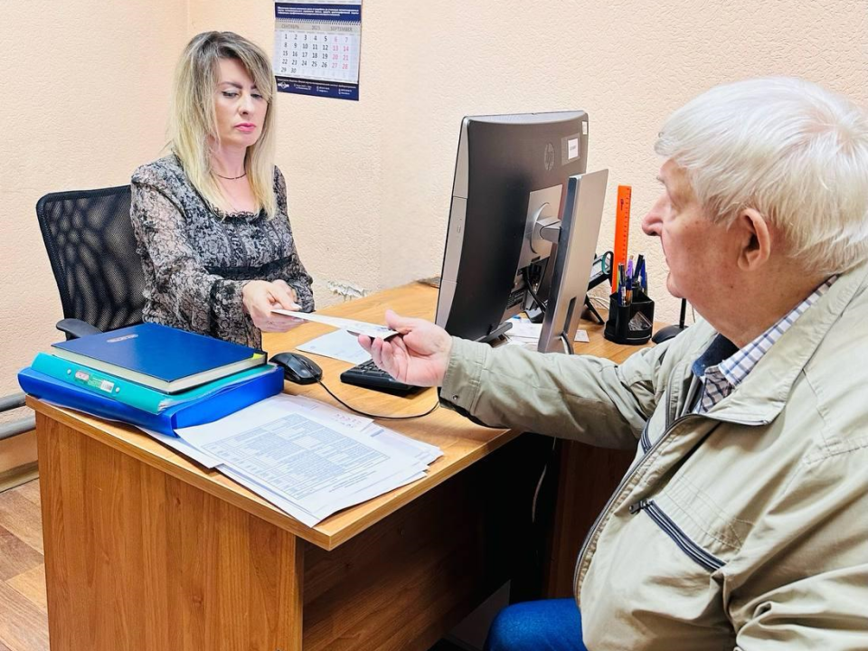 Жители Солнечногорска удостоились звания «Ветеран труда»