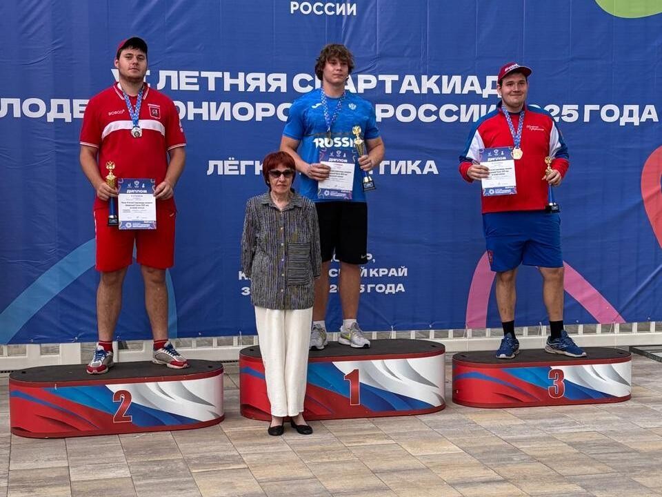 Клинские метатели молота взяли три медали на Спартакиаде в Краснодаре