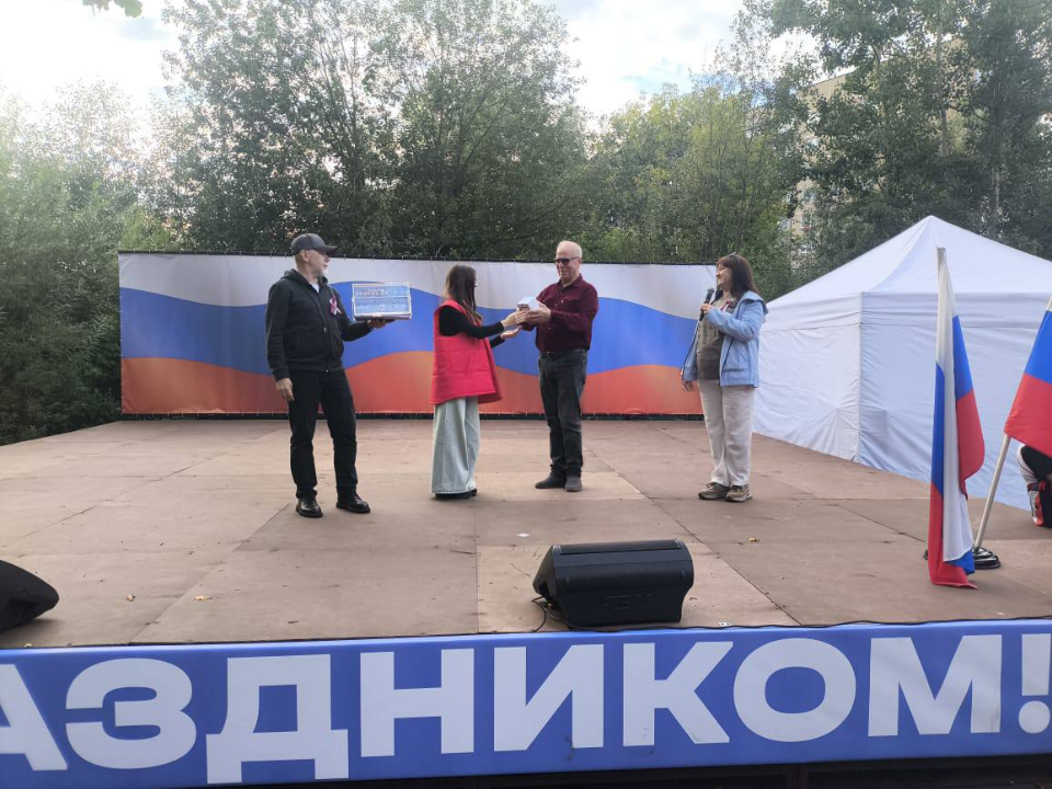 Веселье, творчество и единство: как Новодрожжино отпраздновало свой день рождения