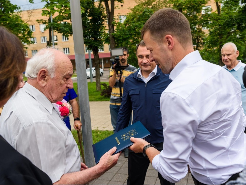 Ветерана Василия Георгиади поздравили с 79-летием в Балашихе