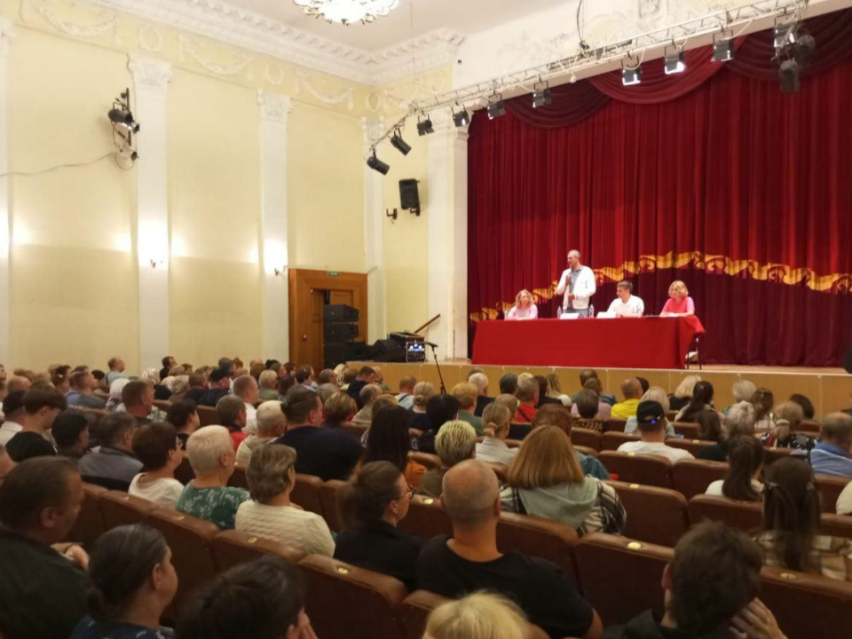 В Истре обсудили расширение программы выдачи сертификатов на переселение