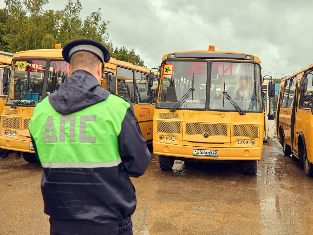 Школьные автобусы в Солнечногорске подготовили к началу учебного года