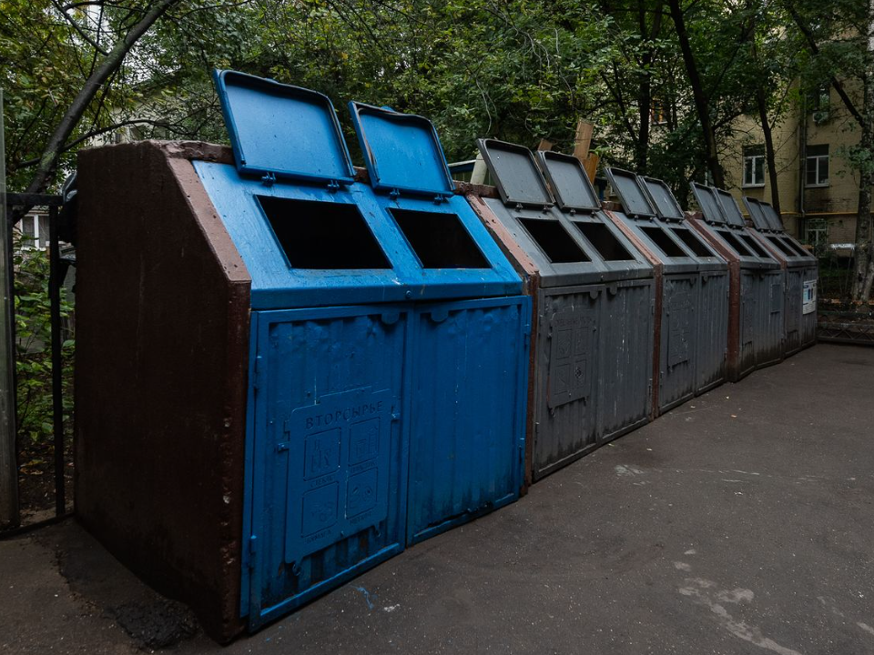 В 2025 году РЭО направит ₽50 млрд на развитие мощностей для обработки 2 млн тонн отходов
