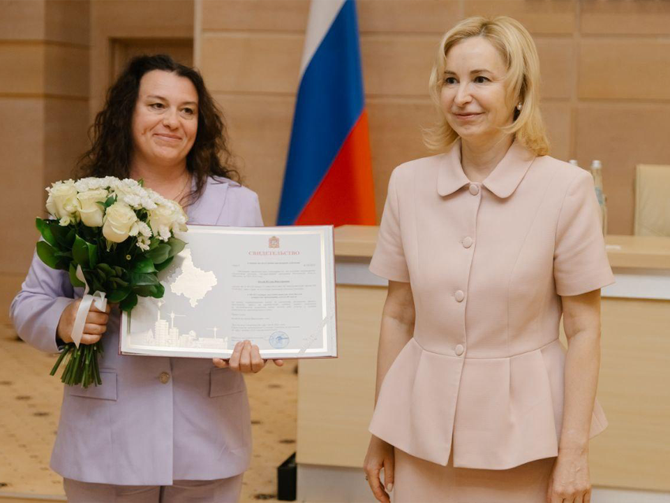 Три педагога из Долгопрудного получат новые квартиры по программе «Социальная ипотека»