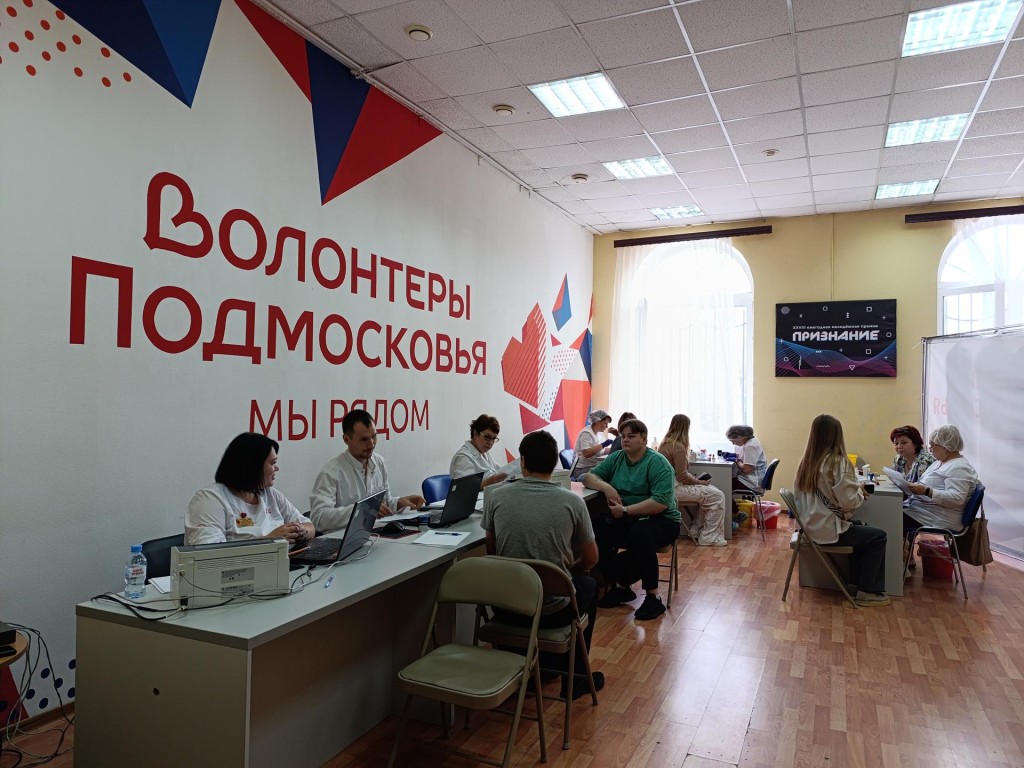 В Молодежном центре Электростали прошла донорская акция