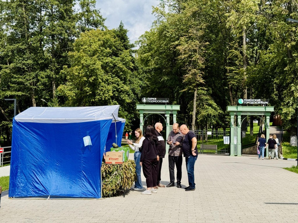 «От тушенки до тактического снаряжения»: в Раменском собирают помощь для бойцов СВО