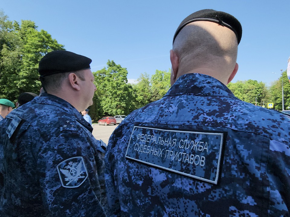 Подразделения исполнительного розыска ФССП празднуют 25-летие создания службы