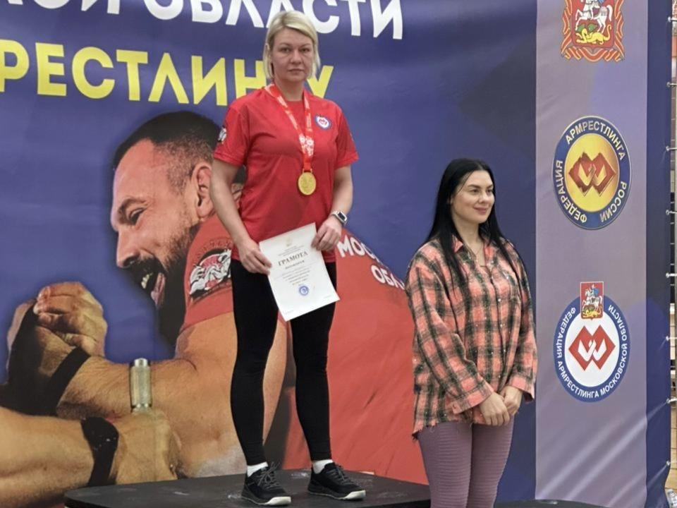 Чемпионка Московской области из Талдома поделилась секретами тренировок