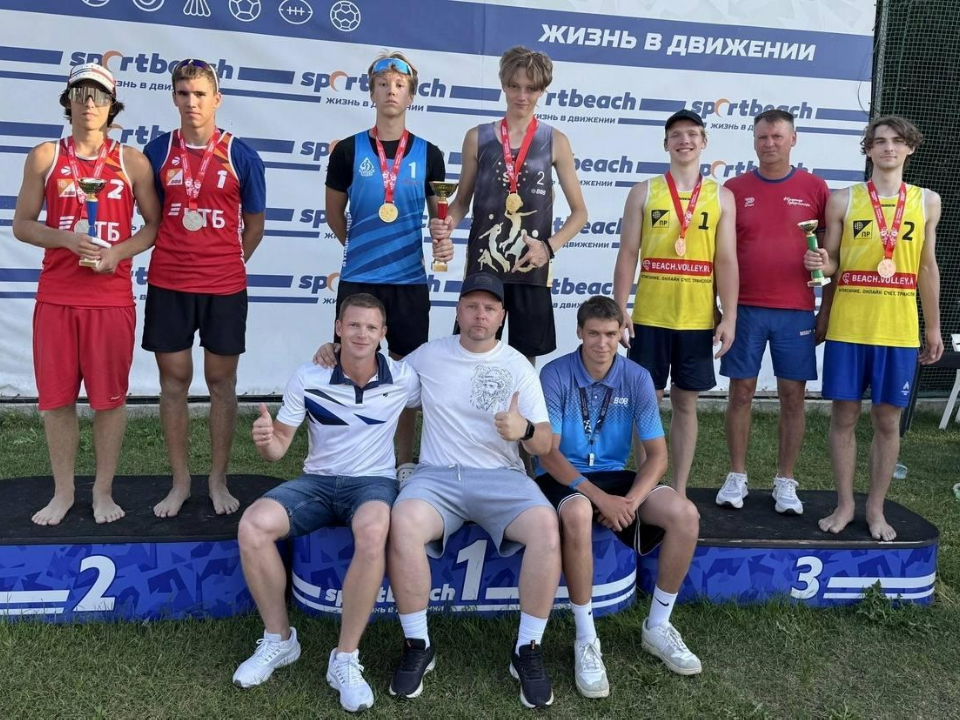 Солнечногорские волейболисты взяли серебро и бронзу областного первенства