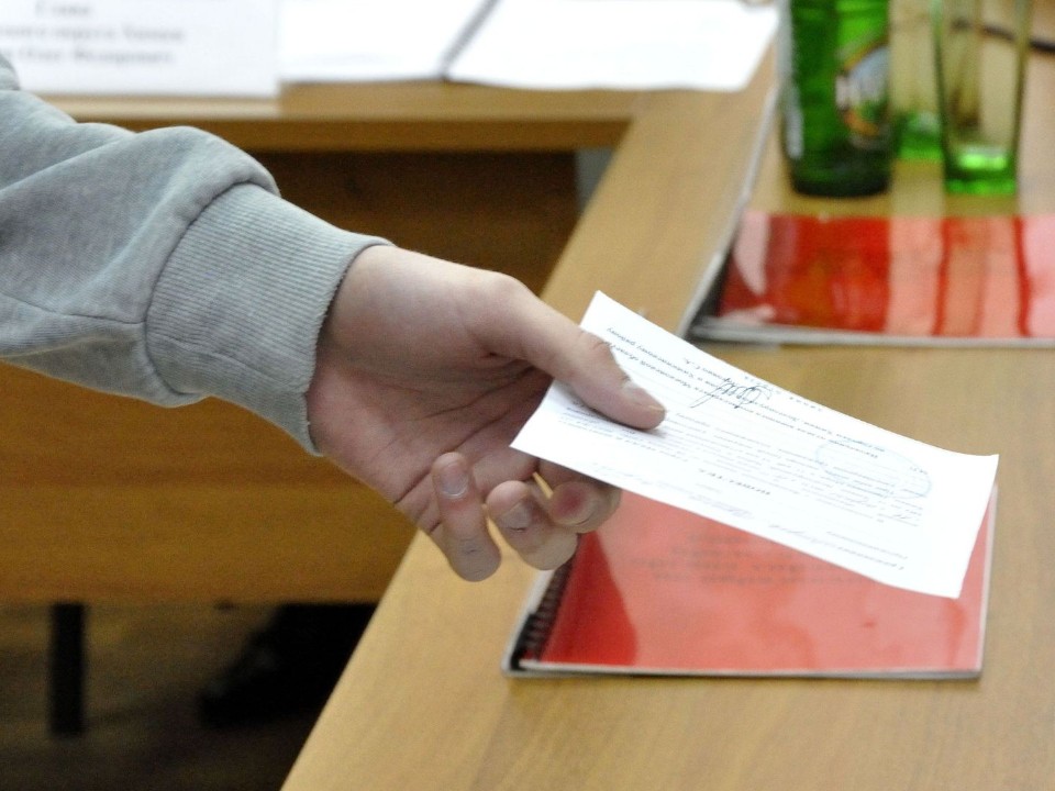 «Госуслуги» начали уведомлять о включении в Реестр воинского учета