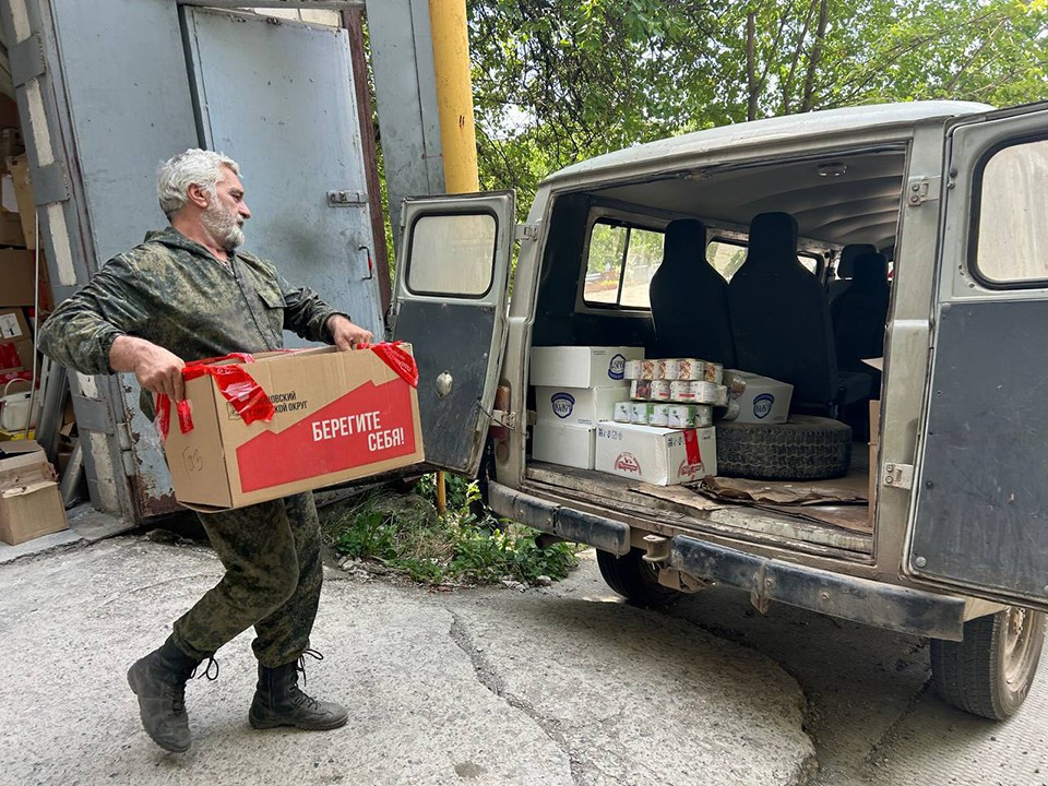 Одинцовские волонтеры передали на фронт более 20 тонн вещей и продуктов