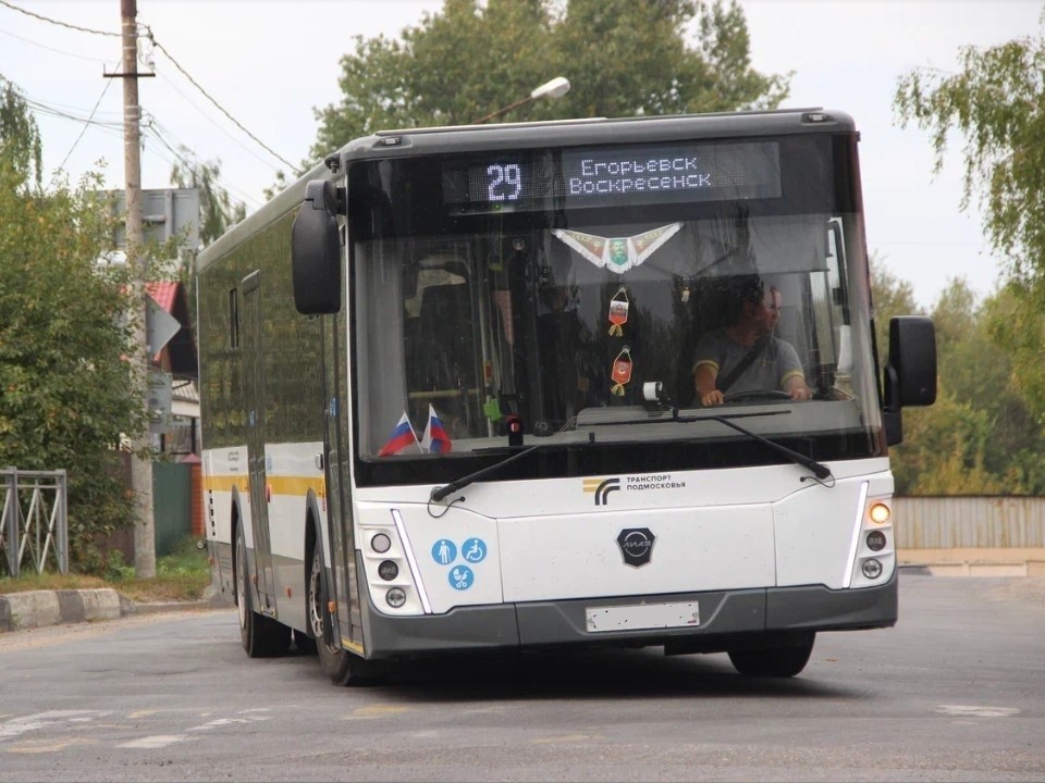 В Егорьевск изменили расписание автобусов №7 и №10