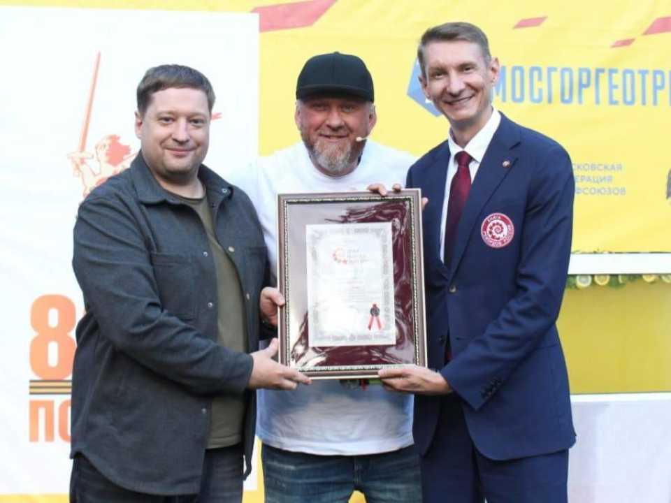Команда из лагеря «Искра» побила рекорд по лимонаду с Константином Ивлевым