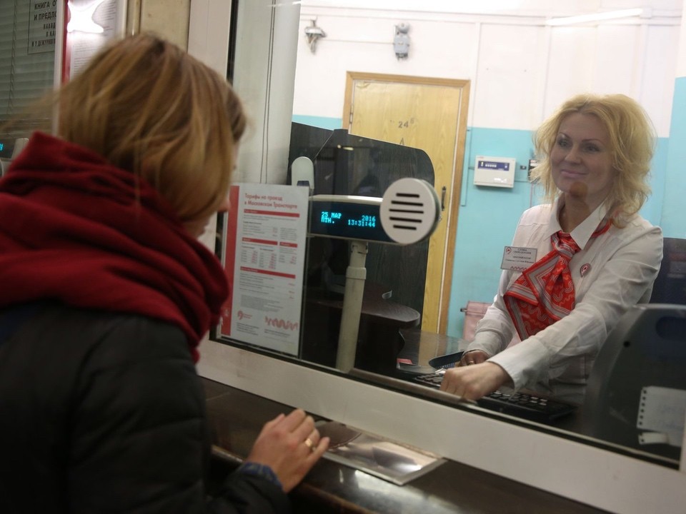В Подмосковье обновили перечень профессий с полной материальной ответственностью