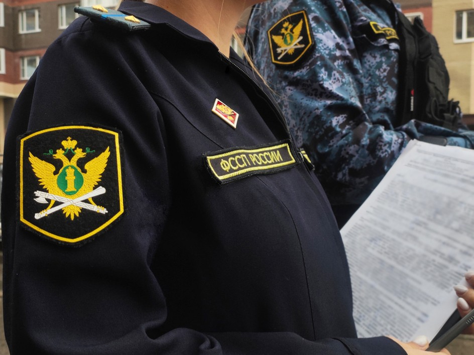 Робот расскажет жителям Подмосковья об исполнительных производствах