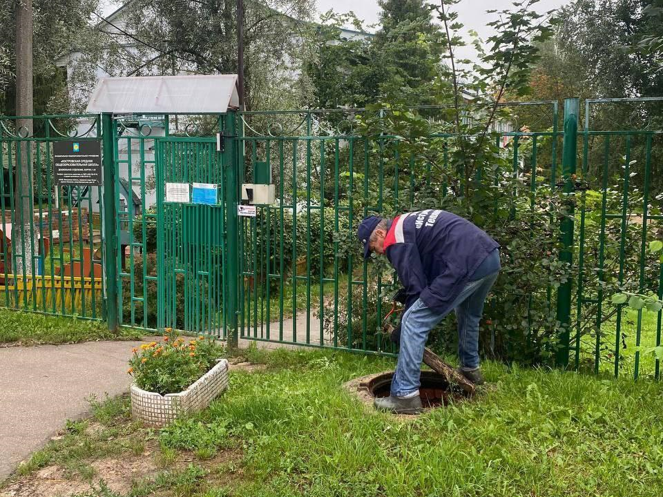 В Истре провели плановые работы на сетях водоснабжения и канализации