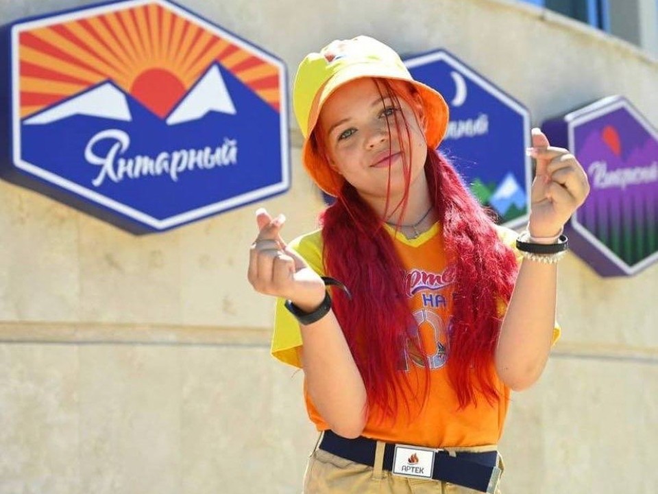 Ученица чеховского лицея № 4 совершит путешествие благодаря «Большой перемене»