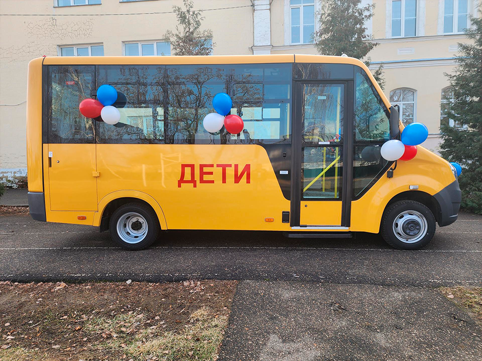 В новую школу Зарайска детей будут возить три школьных автобуса