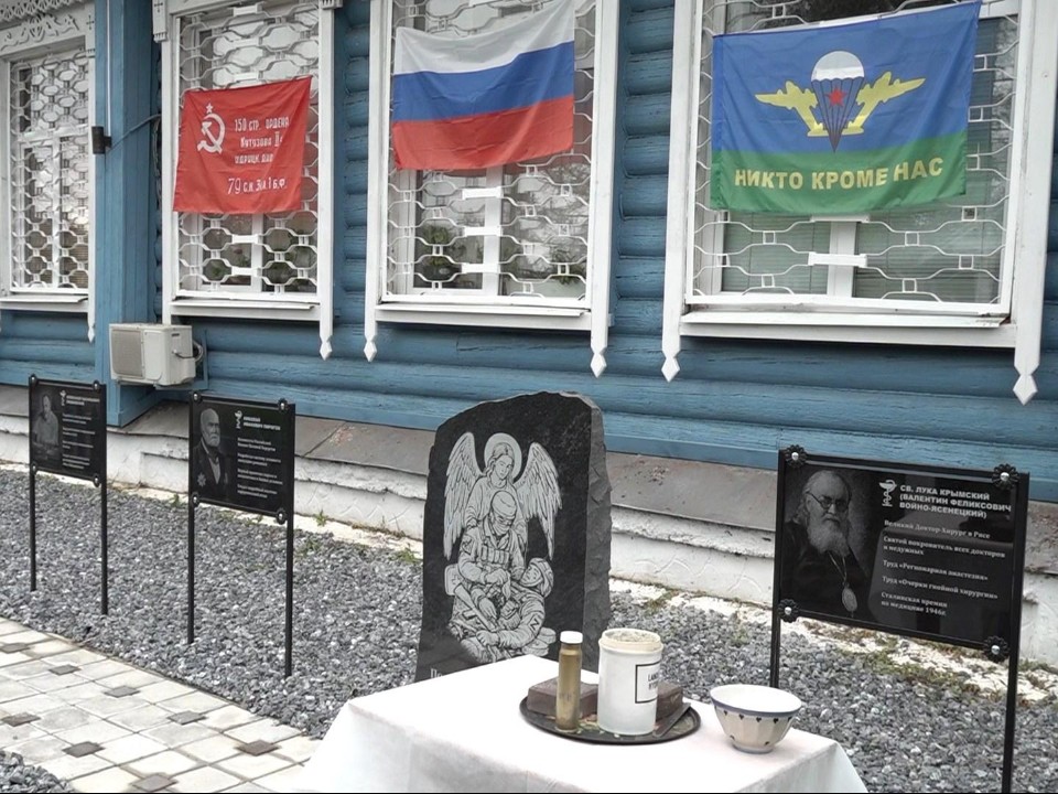 Капсула с посланием потомкам заложена у мемориала военным медикам в Донино