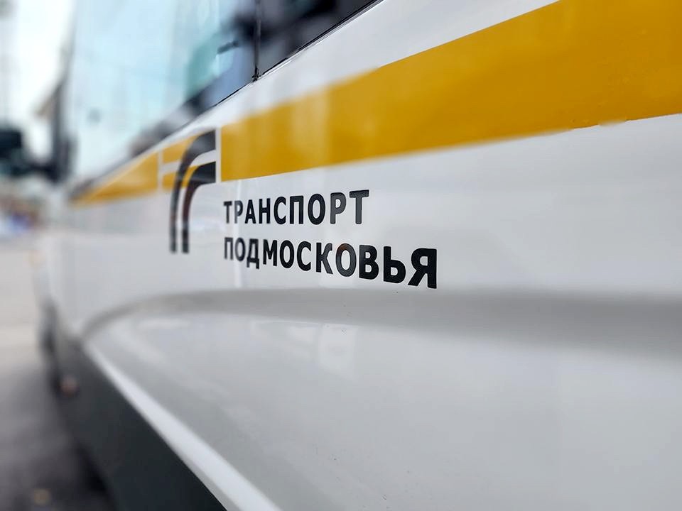 Для льготников с сентября стали доступны еще три автобусных маршрута