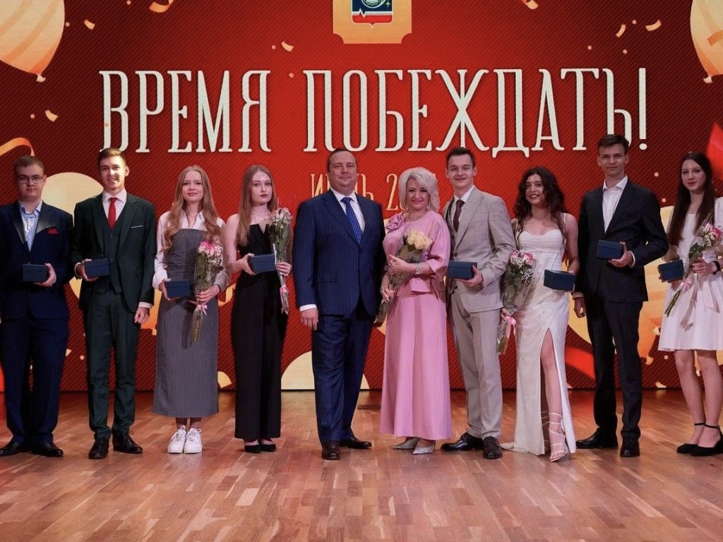 Королев стал лидером по числу выпускников, поступивших в вузы