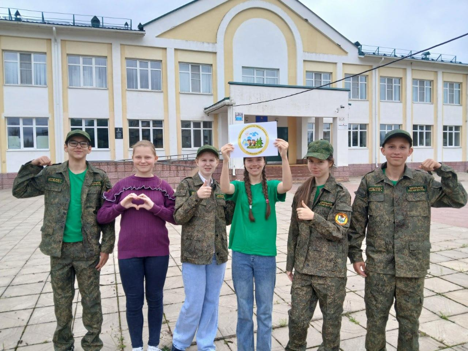 Подмосковные школьники-натуралисты готовятся к ежегодному слету лесничеств