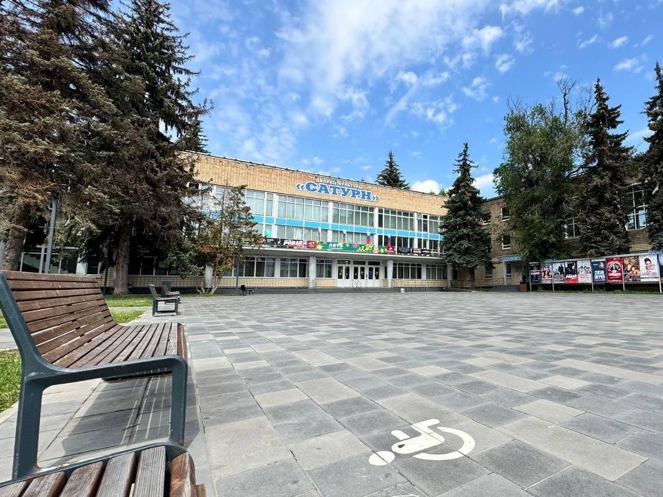 Обновленный брендинг с цифровым сервисом внедрят в двух ДК Раменского