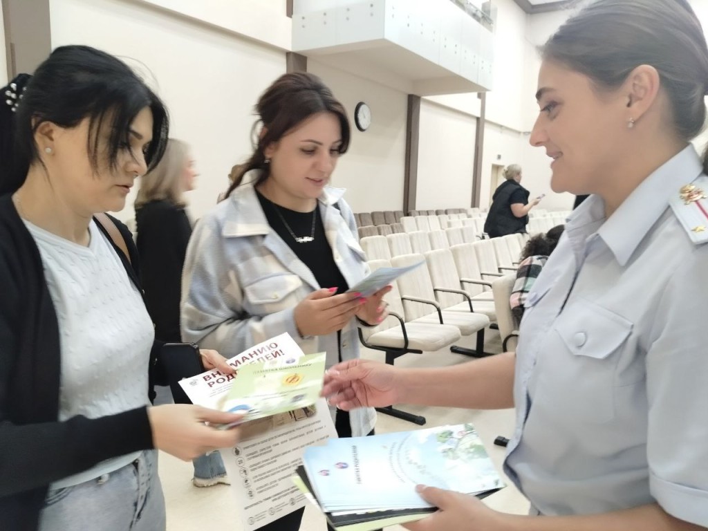 Родительские собрания по безопасности дорожного движения прошли в школах округа