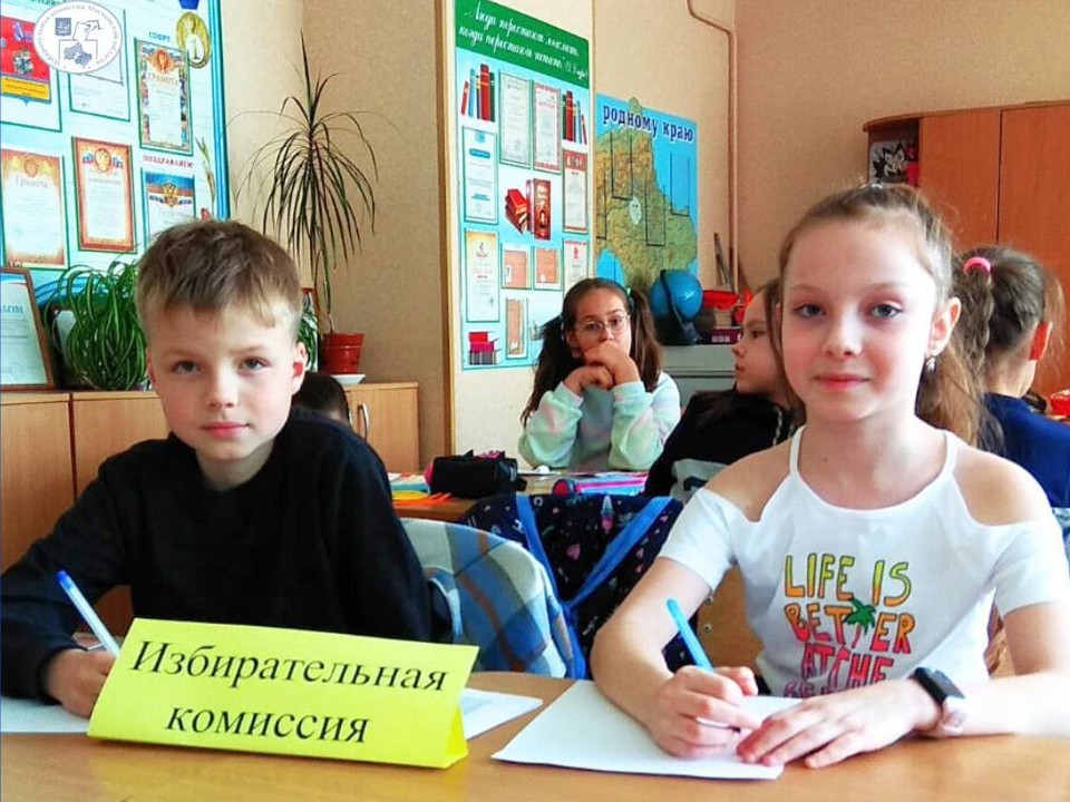 Лыткаринские школьники присоединятся ко Дню молодого избирателя