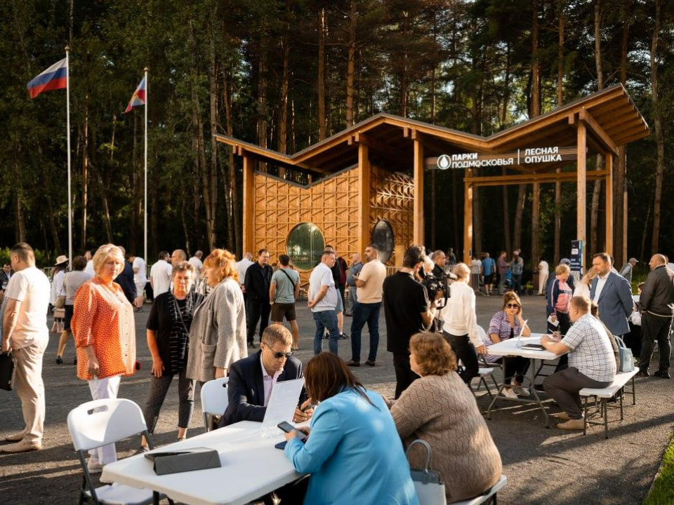 До конца года в парке «Лесная опушка» обустроят тропиночную сеть и зоны тихого отдыха