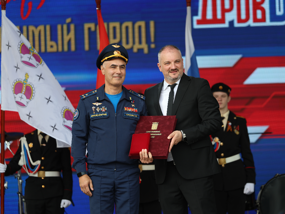 Звание «Почетный гражданин Дмитровского округа» присвоили Герою России Евгению Тарелкину