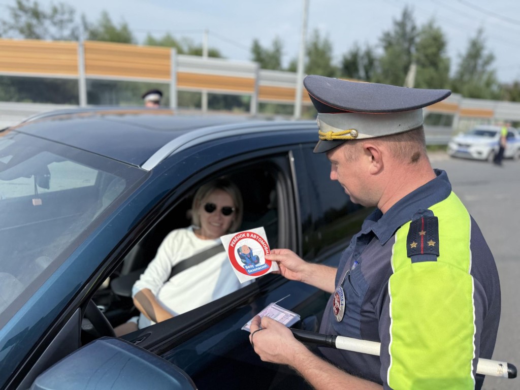 Госавтоинспекция Одинцова провела акцию о безопасности перевозки детей