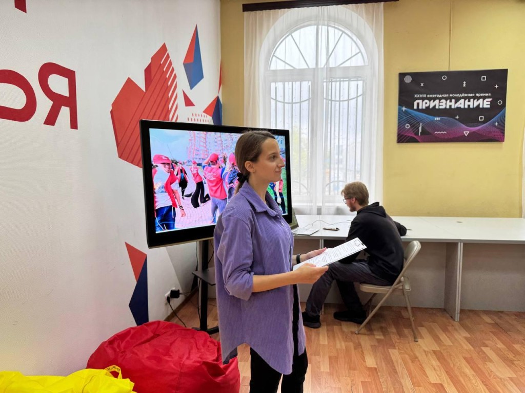 Квест «Мы за ЗОЖ» собрал активных подростков в Молодежном центре Электростали