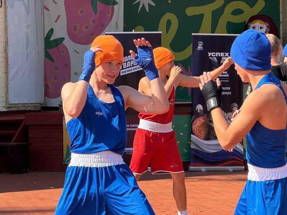 В Павловском Посаде юные спортсмены отпраздновали День бокса