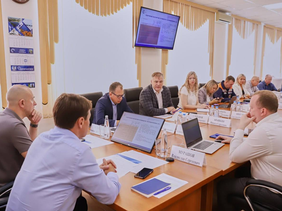 В Солнечногорске до 15 сентября завершат подготовку коммунальных сетей к зиме