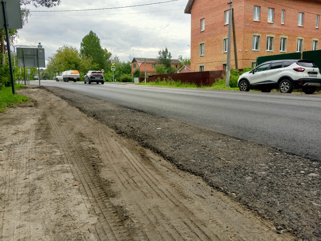 На улице Мичурина обновили асфальт