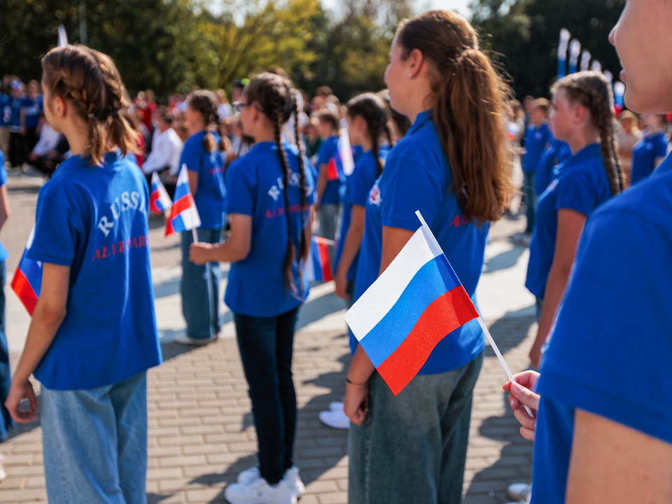 Шествие с триколором организуют во Фрязине в День Государственного флага России