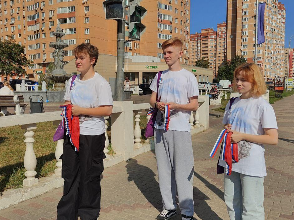День Государственного флага России в Дзержинском отметят в парке «Сказка» 22 августа